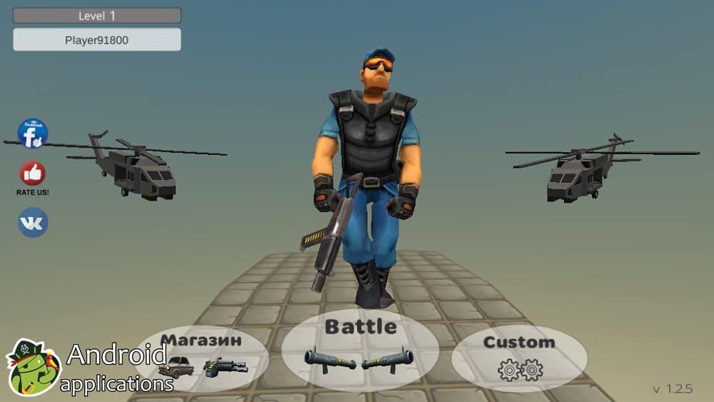 Скриншот #1 из игры BattleBox
