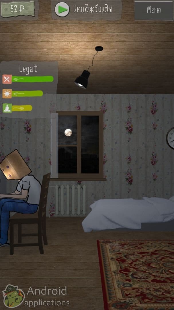 Скриншот #1 из игры Your Life Simulator