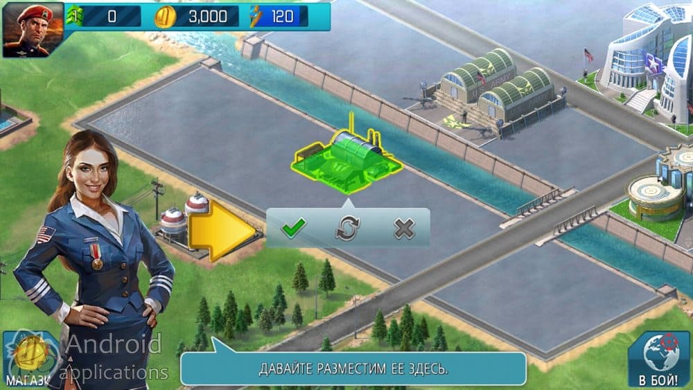 Скриншот #1 из игры World at Arms