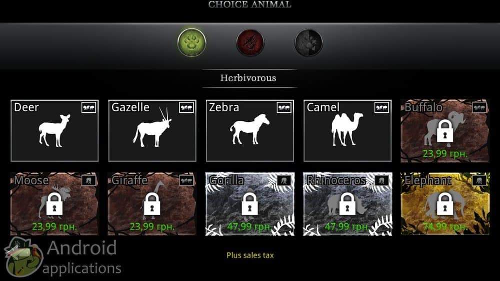 Скриншот #1 из игры Wild Animals Online