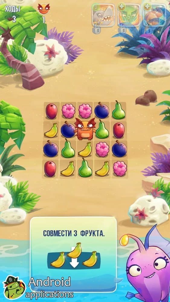 Скриншот #1 из игры Fruit Nibblers