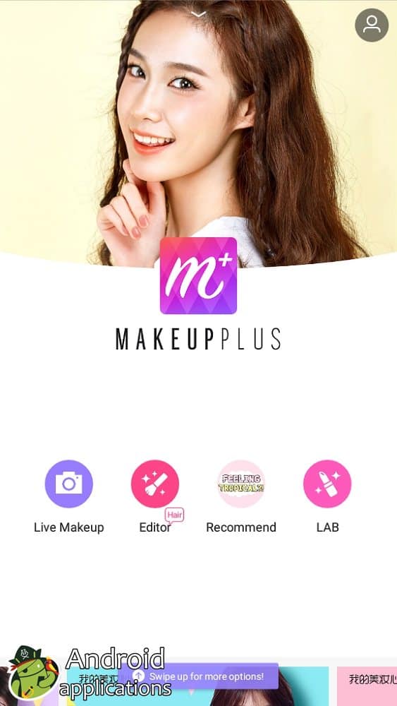 Скриншот #1 из программы MakeupPlus - Makeup Camera
