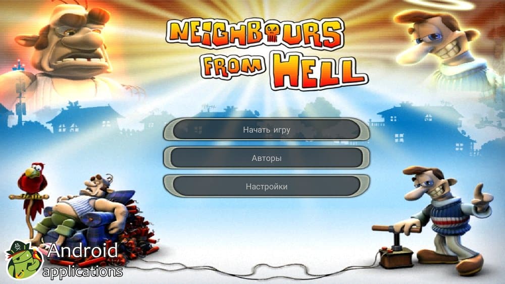 Скриншот #1 из игры Neighbours from Hell: Season 1