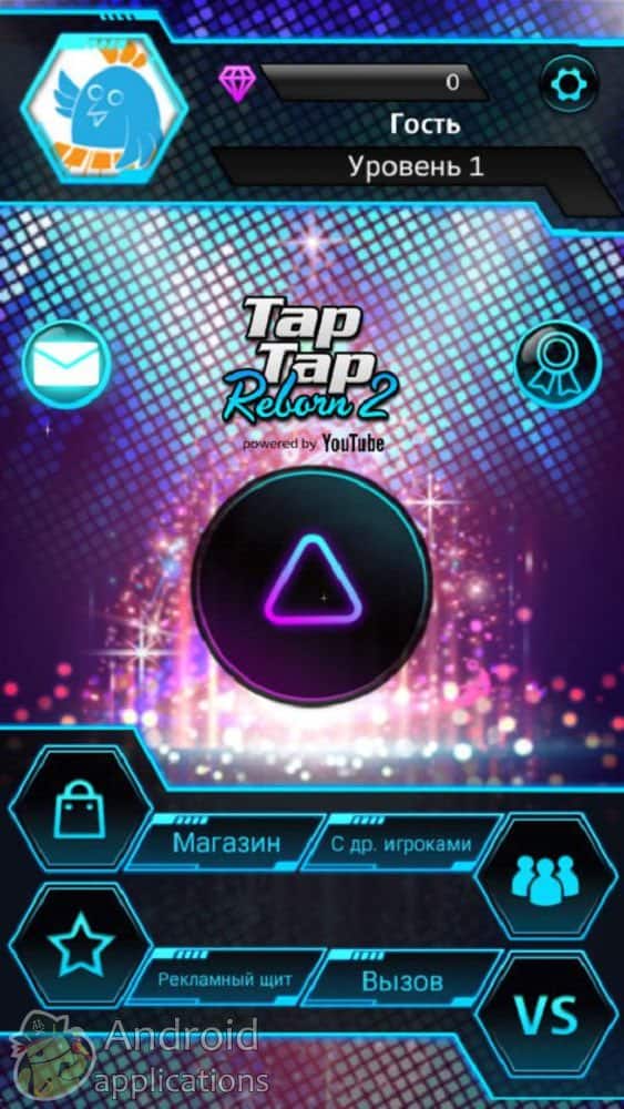 Скриншот #1 из игры Tap Tap Reborn 2: Popular Songs