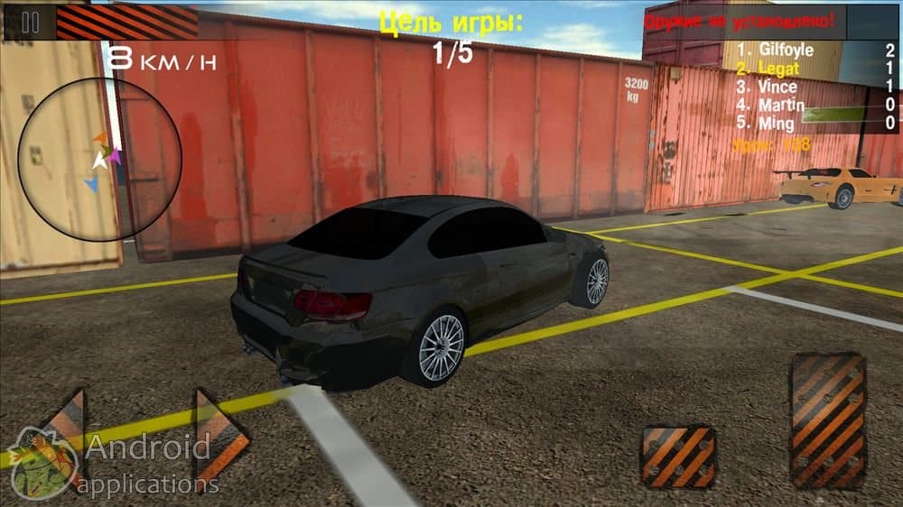 Скриншот #1 из игры Crash Day: Derby Simulator