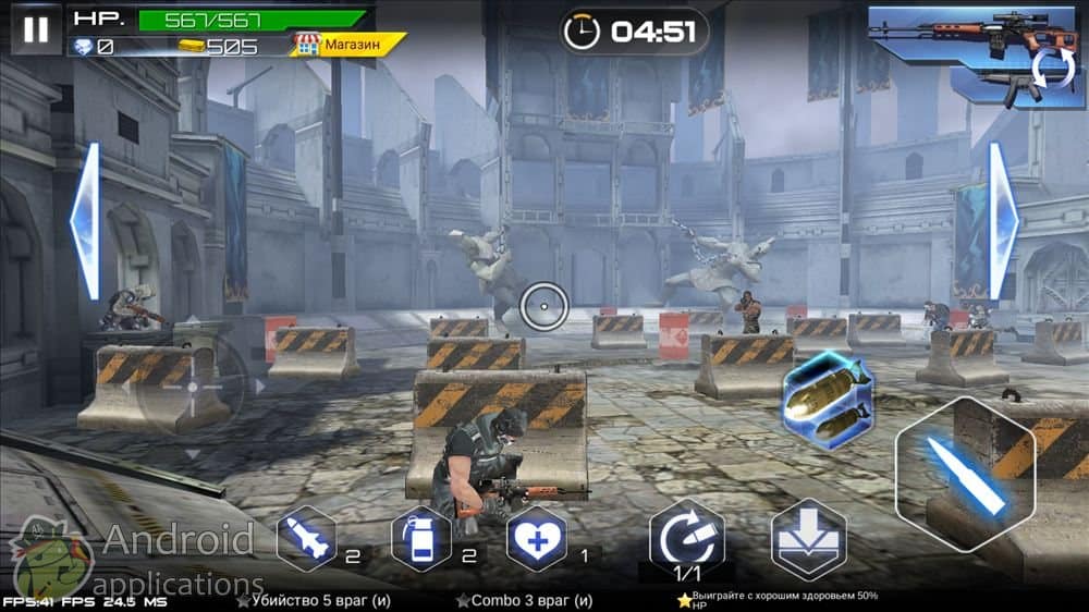 Скриншот #1 из игры Gun War: SWAT Terrorist Strike