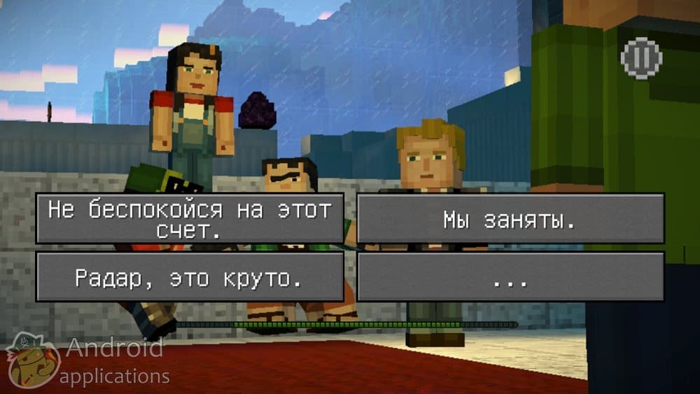 Скриншот #1 из игры Minecraft: Story Mode - Season Two