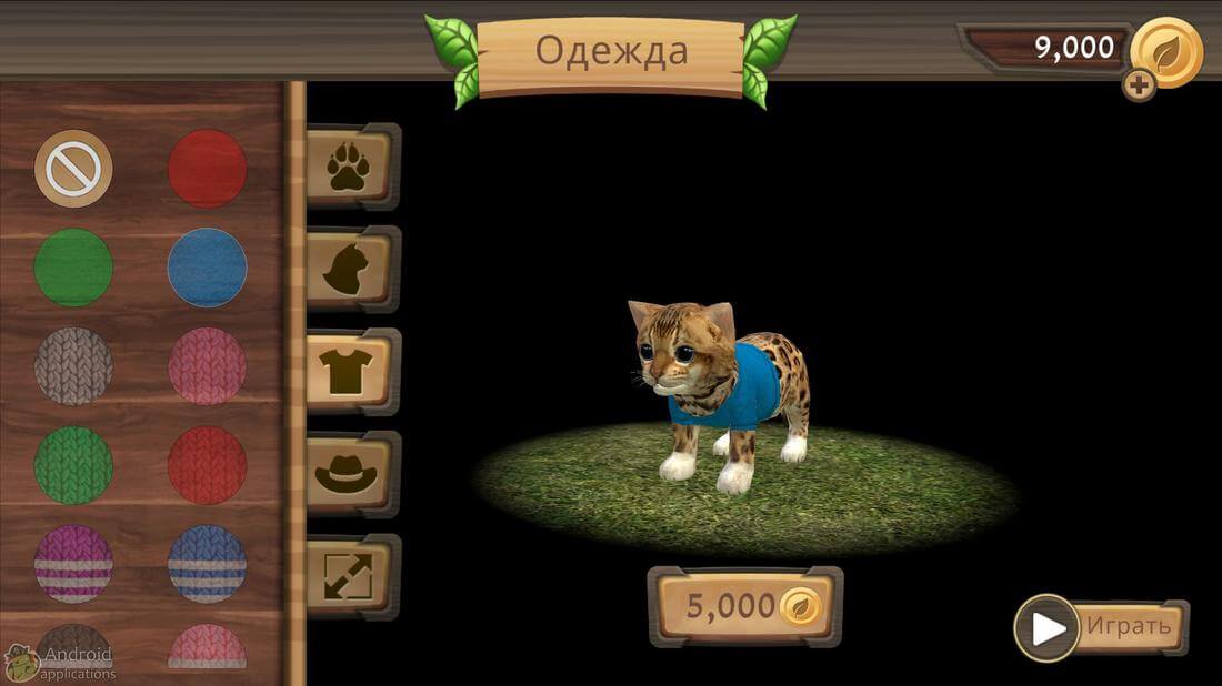 Скриншот #1 из игры Симулятор Кошки Онлайн