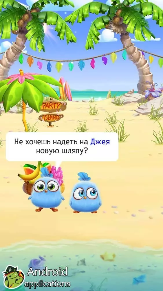 Скриншот #1 из игры Angry Birds Match