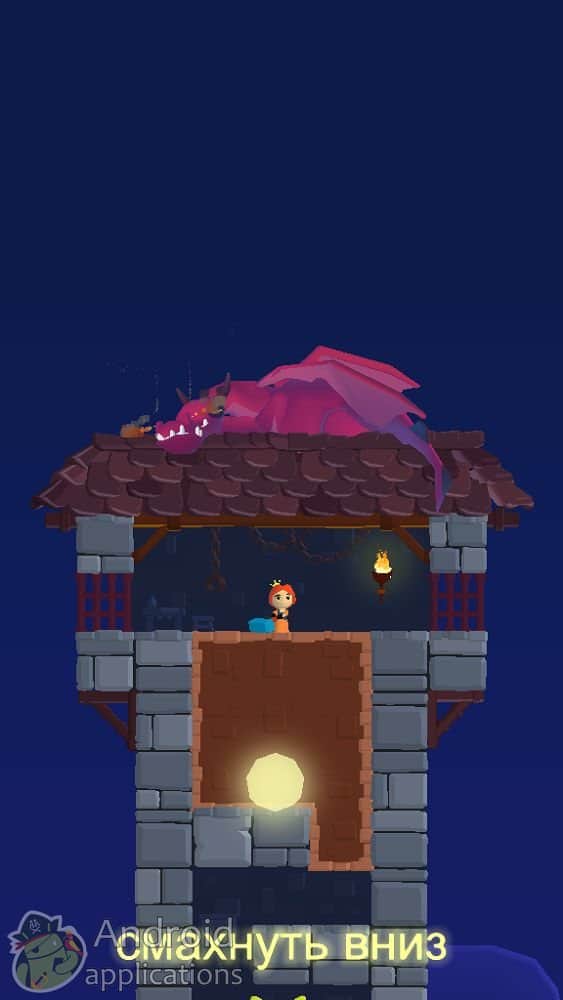 Скриншот #1 из игры Once Upon a Tower