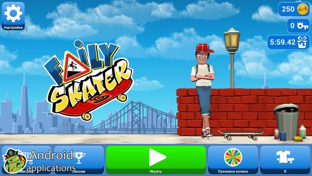 Скриншот #1 из игры Faily Skater