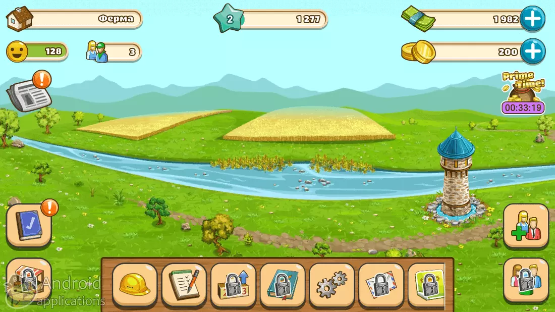 Скриншот #1 из игры Big Farm: Mobile Harvest