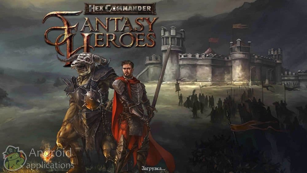 Скриншот #1 из игры Hex Commander: Fantasy Heroes