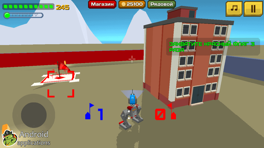 Скриншот #1 из игры Armored Squad: Mechs vs Robots