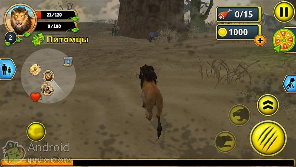 Скриншот #1 из игры Lion Family Sim Online